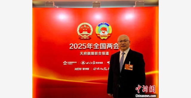 全国人大代表吴德：多举措推动西部高等教育振兴_腾讯新闻