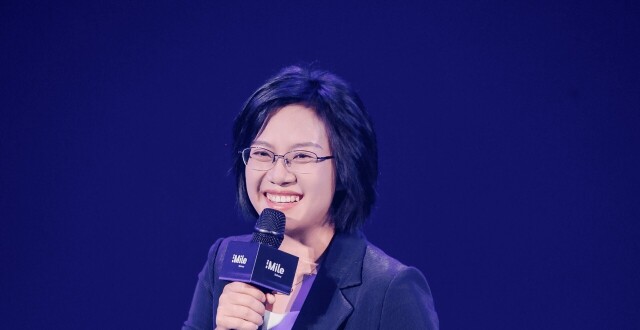 对话黄珍：从沙特到欧洲，iMile为什么敢用一套系统打全球_腾讯新闻