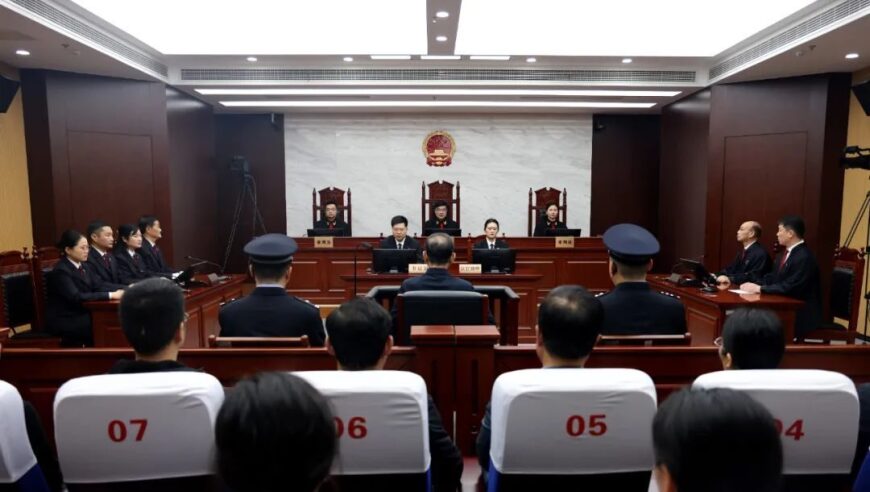 震惊！国家开发银行原副行长李吉平受贿超5700万，一审宣判结果如何？