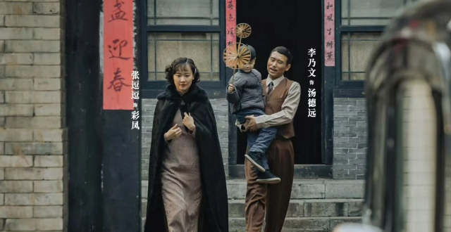 《归队》演员张逗逗发文谈剧情，这集她都不敢再看！汤德远该醒了_腾讯新闻