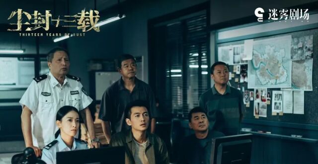 年度导演刘海波：“二十余载”导演路，初心不改_腾讯新闻
