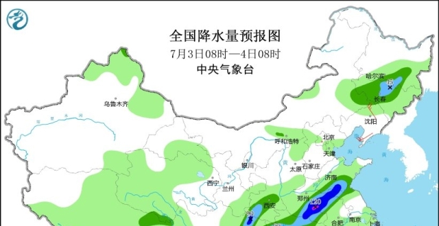 中央气象台：雨带北抬，北方旱区迎来“解渴雨”_腾讯新闻