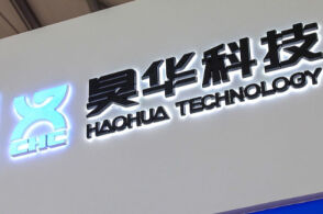 全球25%六氟化钨产能断供引发相关股票飙涨，什么是六氟化钨？为何在半导体产业中如此重要？