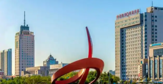 山东七项城市更新经验获全国推广