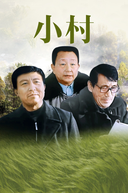 番号网站