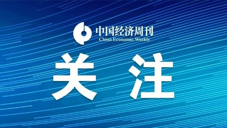 罕见！美元资产大抛售！