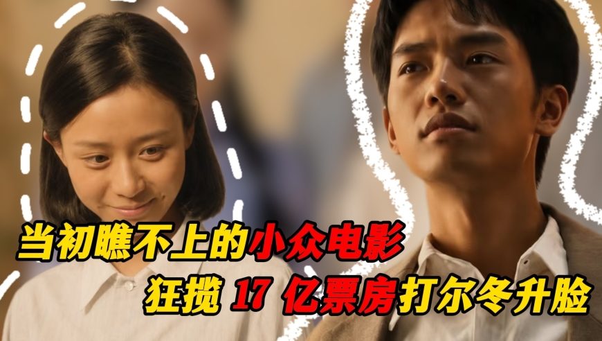 6月10日，凡人动画编剧导演王裕仁，谈及韩立结婴44万人在线盛况，因采用大量特效，同时涌入大量观众，导致服务器“堵车”，6月13日，凡人修仙传 ...