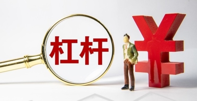 惠誉博华：预计2024年中国住户部门杠杆率基本保持平稳_腾讯新闻