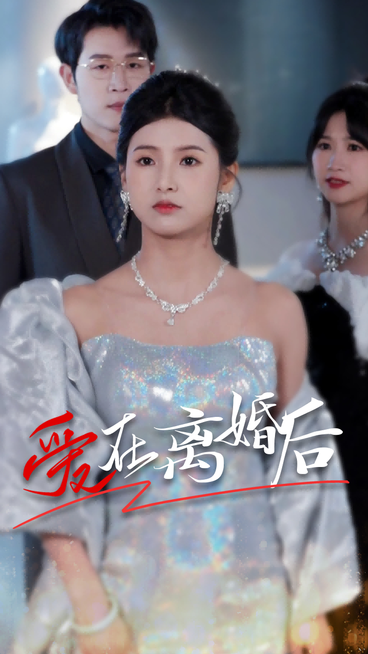 麒麟之王