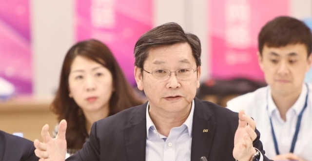 现代服务业如何实现高质量发展？这场座谈会共话跨界创新开放_腾讯新闻
