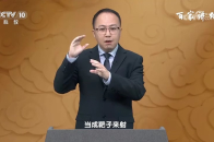 隆宗门上的断箭是怎么由来的？原来是贵族子弟，在隆宗门前的小广场玩射箭_腾讯新闻