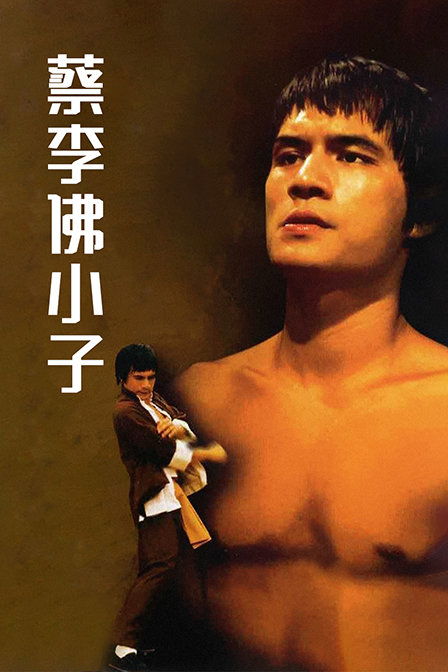 带着修真界仙子们天下无敌