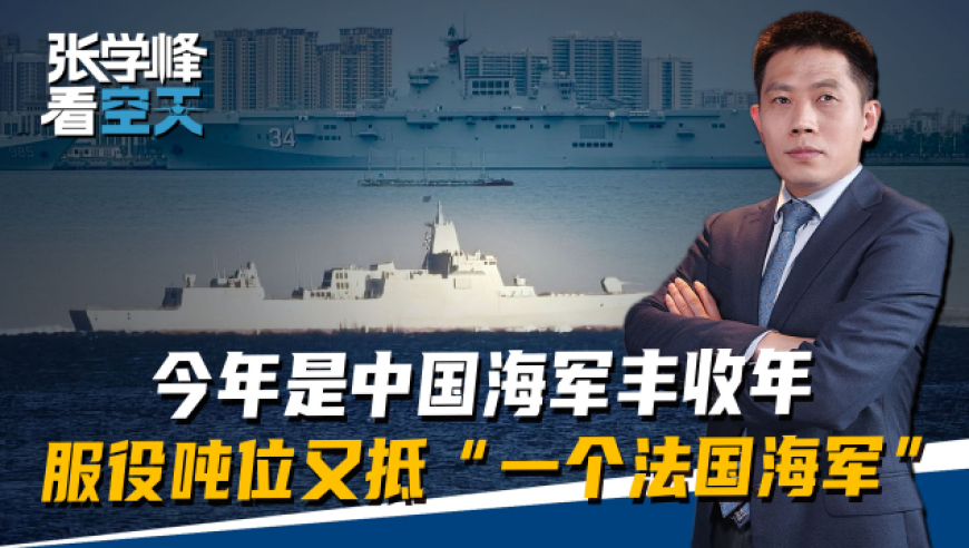 辽宁舰上全都换了歼-15T，为什么只挂霹雳-12不挂霹雳-15？_腾讯新闻