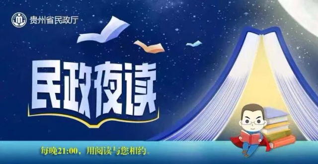 特别夜读@“回家”系列 | 孟晚舟：回家的路，是世间最暖的归途_腾讯新闻