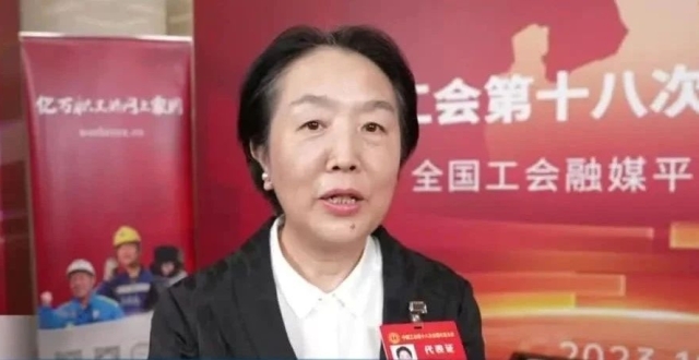 陈元春：通过信息化引领服务规范化_腾讯新闻