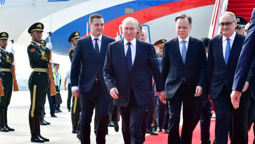 Global Leaders like Russia's Putin and North Korea's Kim Jong Un Attend China's Military Parade; National Pride and Commemoration; China-Taiwan Tensions