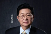 专家称房价再难上涨，数据有误不可信_腾讯新闻