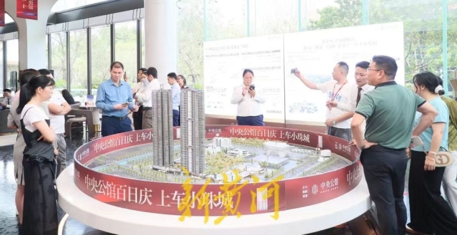 买房送车！广州全面取消限购，黄埔楼市上演“疯狂黄金周”_腾讯新闻
