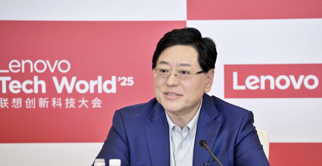 杨元庆：未来联想可能会是一个以智能体业务为核心的企业_腾讯新闻
