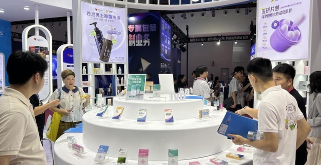 【视频】有情趣、有品位！广州性文化博览会吸引年轻人的目光_腾讯新闻