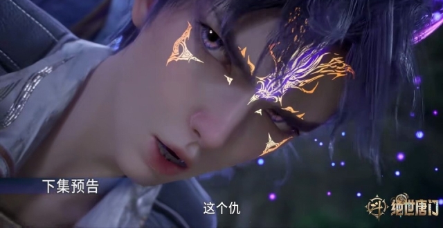 绝世唐门：六人截杀霍雨浩和王冬，马小桃出手，史莱克学院动怒_腾讯新闻