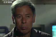 侯东娥是第一个公开自己的身份，曾两次被抓回，不让其穿衣服只盖被子_腾讯新闻