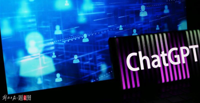 三星公司引入ChatGPT被“背刺”？专家提出：要像原子能一样去监管AI_腾讯新闻