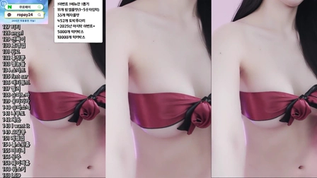 BJ拉蓬(라봉)2025年12月26日舞蹈剪辑233600