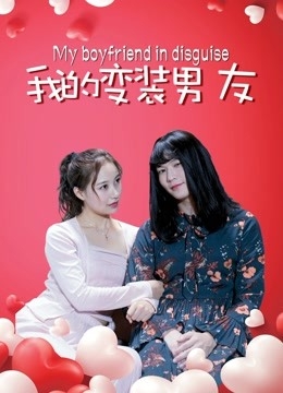 《胜者即是正义2》