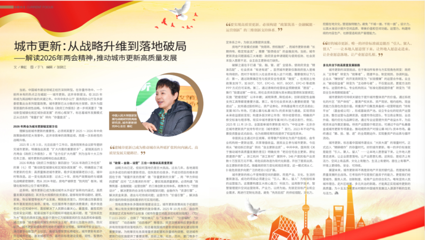 重磅！行政区划调整！涉及合肥这些地方……_腾讯新闻