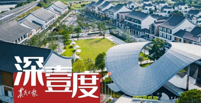 乡村新业态如何可持续发展？_腾讯新闻