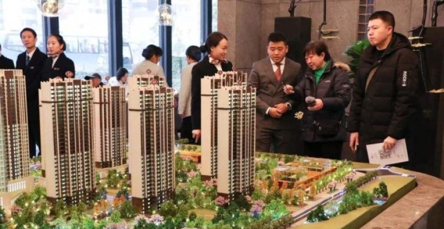 房子卖不掉，地方着急了！这次真把房子当成白菜卖了？_腾讯新闻