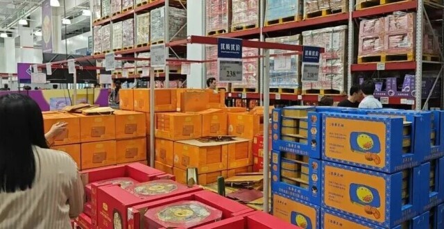 月饼市场遇冷山姆却卖爆了