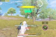 和平精英：我只需摁住开火键_腾讯新闻