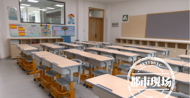 南昌家长请注意！公办小学今天开始信息采集，填报信息需谨慎！_腾讯新闻