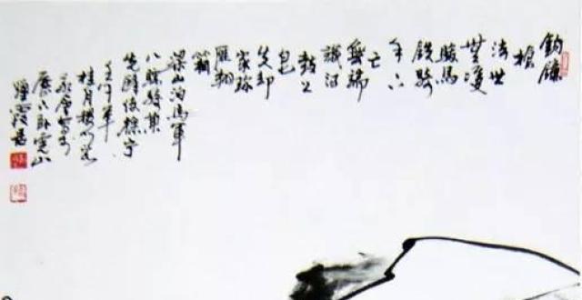 孙敬会对徐宁的形象设计_腾讯新闻