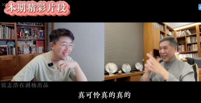 春风阅读推广人｜张志浩在剥柚：视频是我的赛博日记_腾讯新闻