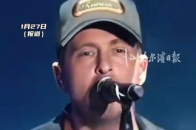 OneRepublic 将登上2025央视春晚，在武汉分会场带来 “Counting Stars”_腾讯新闻