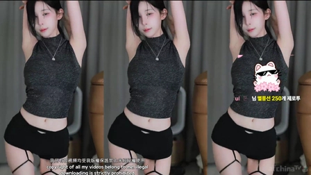 BJ새라(赛拉)2025年8月31日Sexy Dance204103