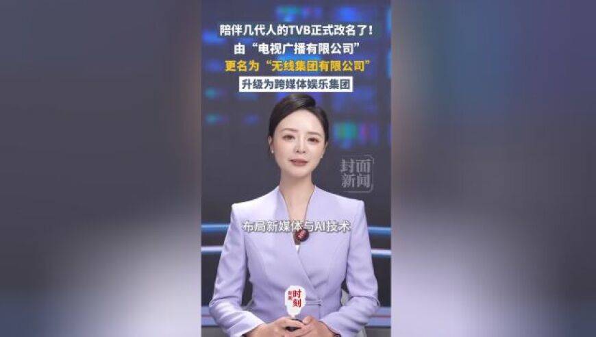 云南保山一名官员被双开:与他人发生不正当性关系