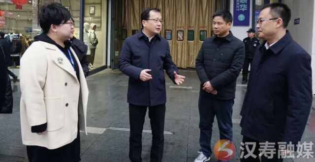 王时雨督导国家卫生县城创建工作_腾讯新闻