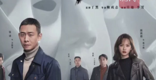 “南大碎尸案”改编侵权案已调解，刁爱青亲属律师发声_腾讯新闻