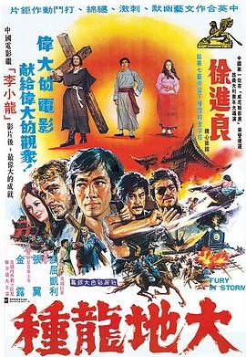 回家2016