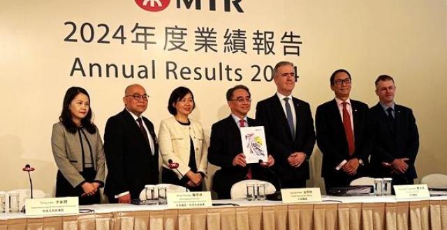 观点直击 | 地产丰收后 港铁的钱往哪里投？_腾讯新闻