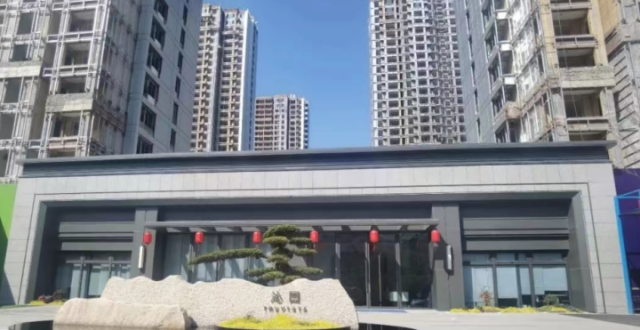 共有产权房能否出租，租金归谁，杭州的回答亮了_腾讯新闻