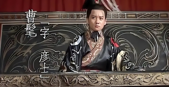 曹奂继帝位后，他父亲燕王曹宇上表，向儿子称臣_腾讯新闻