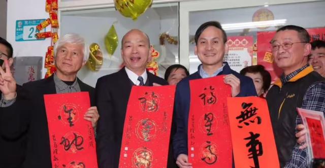 合体叶元之反大罢免！韩国瑜赞其“野草型民代”，吁乡亲全力支持_腾讯新闻