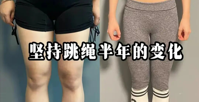 “健身瘦”和“饿瘦”区别在哪里？看对比图就知道答案，差别很大_腾讯新闻