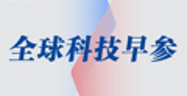 Anthropic 营收