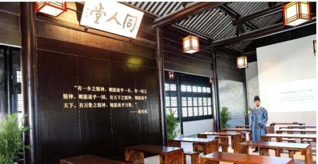 顾宪成纪念馆焕新亮相，打造多元文化艺术空间_腾讯新闻